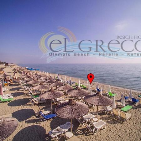 El Greco Hotel Olympic Beach Olympiakí Aktí Eksteriør billede