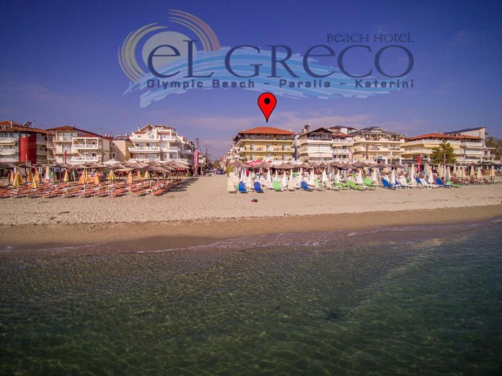 El Greco Hotel Olympic Beach Olympiakí Aktí Eksteriør billede