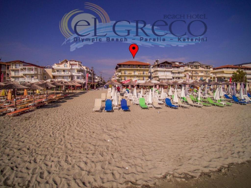 El Greco Hotel Olympic Beach Olympiakí Aktí Eksteriør billede